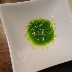 離乳食 簡単レンジで フリージング レタス レシピ 作り方 By Yua Mama 楽天レシピ 離乳食 簡単レンジで フリージング レタス レシピ 作り方 By Yua Mama 楽天レシピ